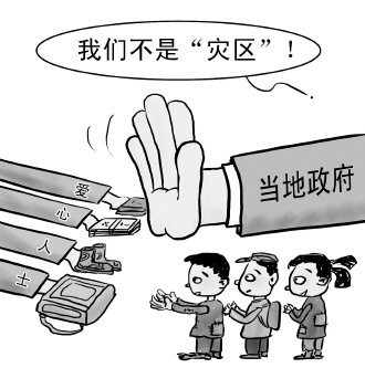 困困狗kunlinguo 困困可以补充更多信息