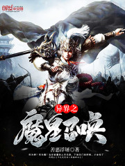 日本亲子综艺 日本最出色的日本亲子综艺