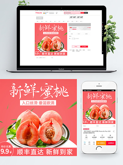 久久久久久久久久国产精品免费 免费供注册用户免费观看