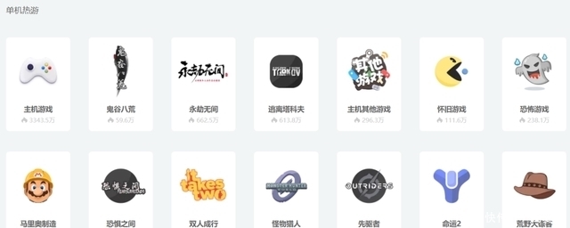 未成年色情网站 维护未成年人的情网权益