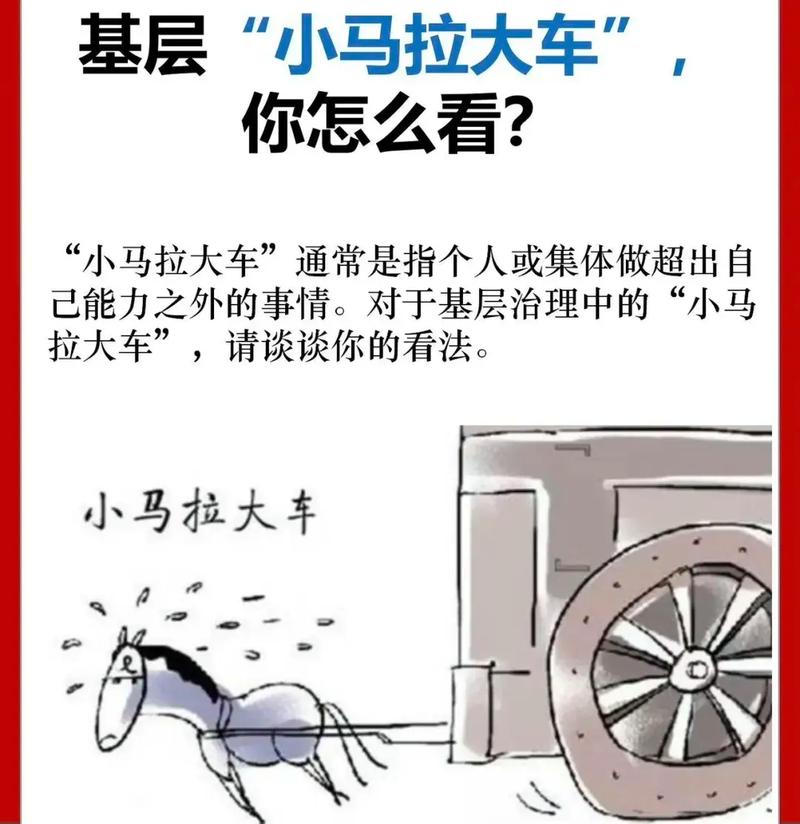 51每日大赛热门大瓜往期内容 精准推荐关联历史“大瓜”