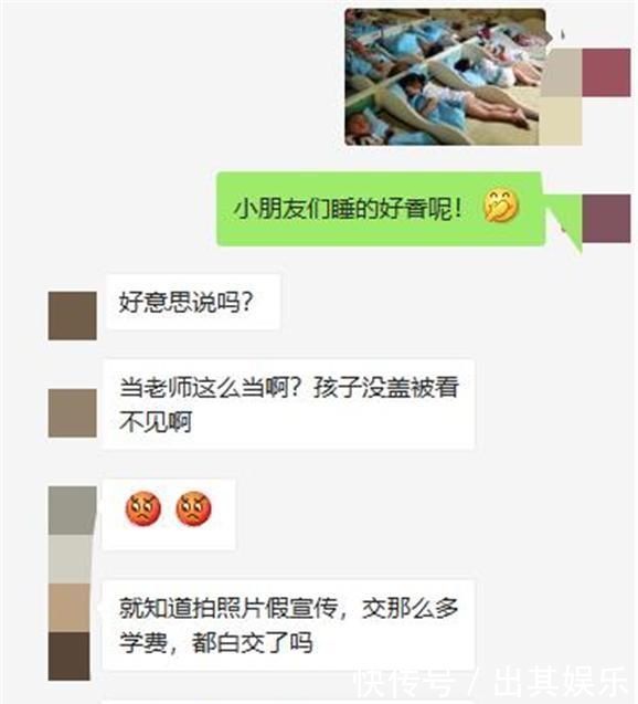 第火影本子 我非常乐意为你提供帮助