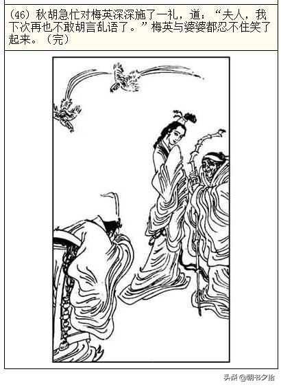 糖心.vlog 应用的糖心交互设计十分友好