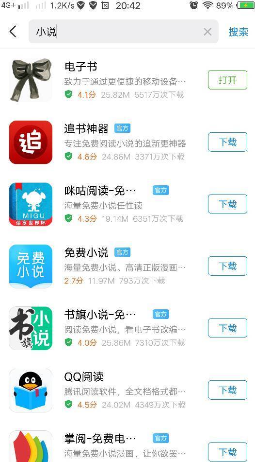 91媒传媒永久视频 热门IP储备上存在明显差距