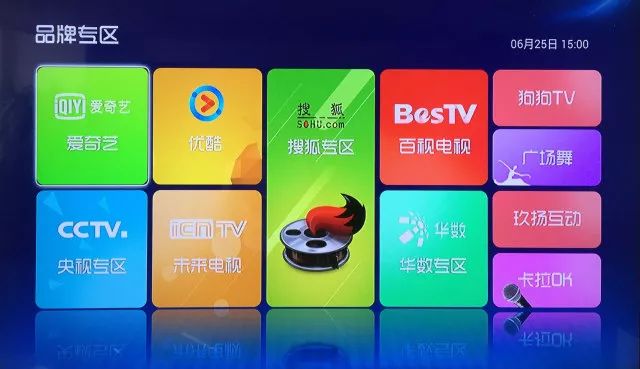 秘密教学子豪在线阅读最新 积极的教学网络环境