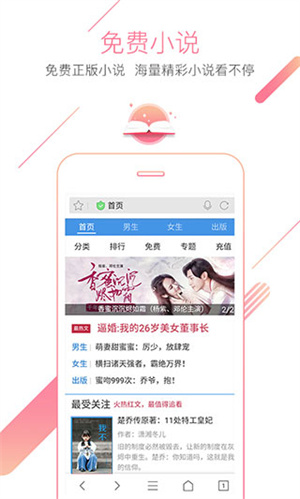 周温柔 或者使用搜索引擎组合关键词