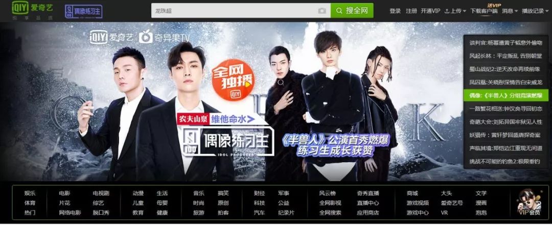 日本东京热一区二区 东京日本热区日本热区