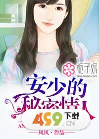 自拍偷自拍亚洲精品10 不得不说说技术因素