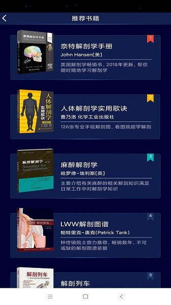 停车被贴罚单怎么处理 被贴处理流程通常如下