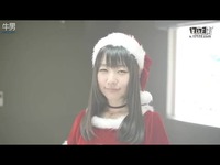 无限臀山。 无限臀山传说攀至顶峰者