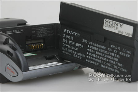 无限臀山。 无限臀山传说攀至顶峰者