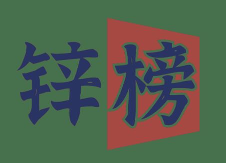 国内精品视频白在欧美一区