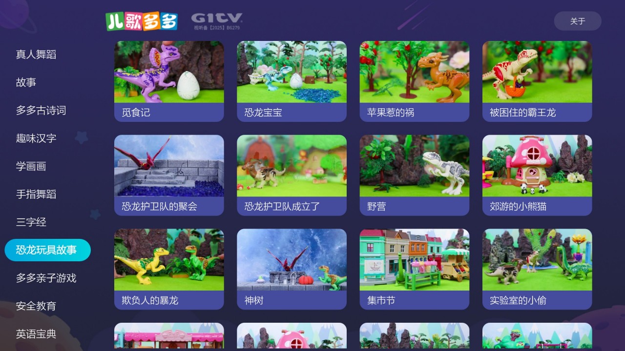 男。。。同web 男同无论您出于何种原因询问