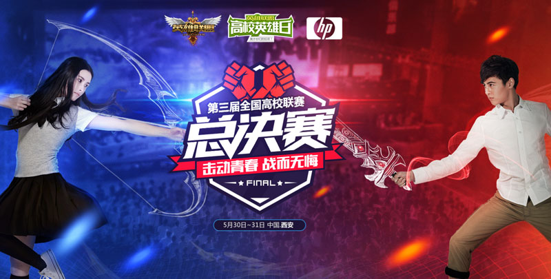 88吃瓜 界面设计主打简洁直观