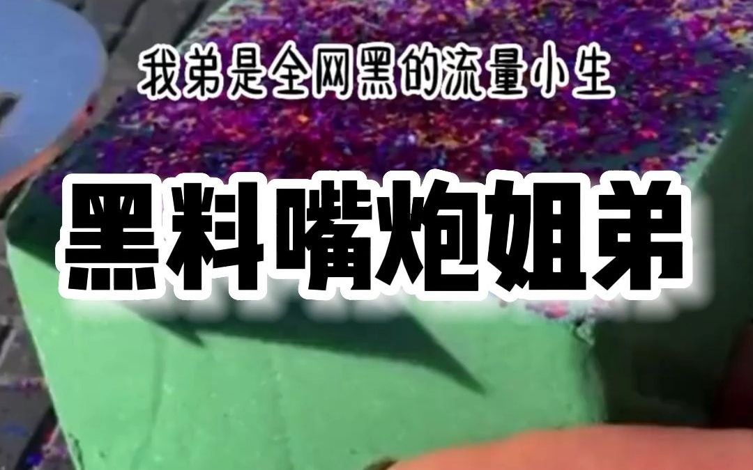 动漫男同韩漫 部分作品含有成人内容