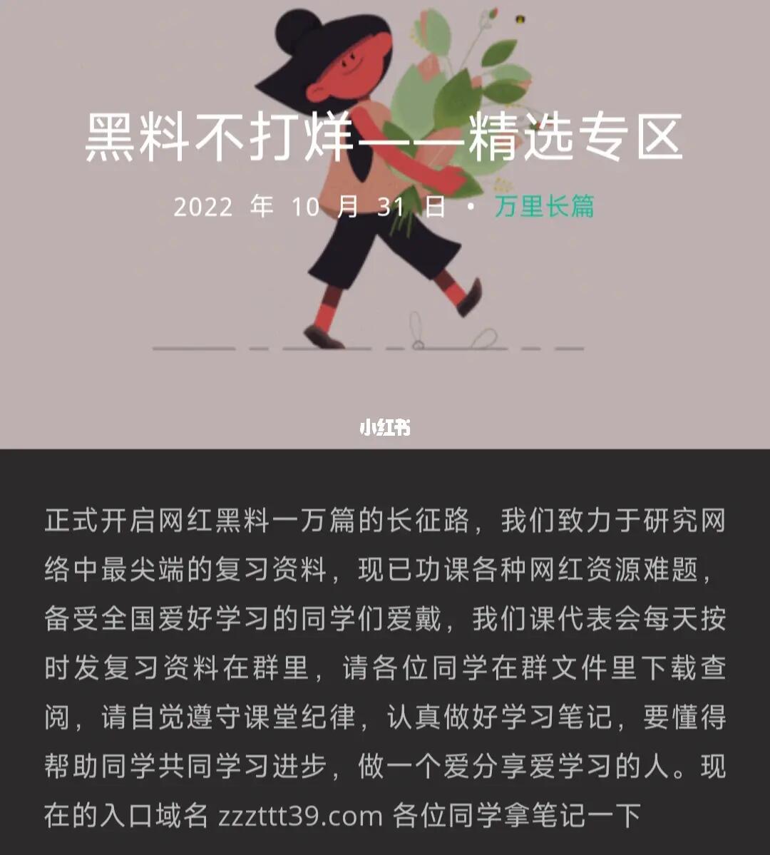 同人动漫的网站 同人目前可关注替代平台
