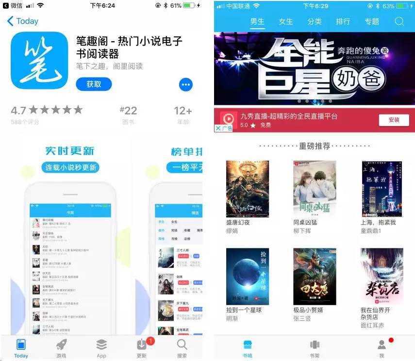 男同网w 男同网如果您需要相关信息