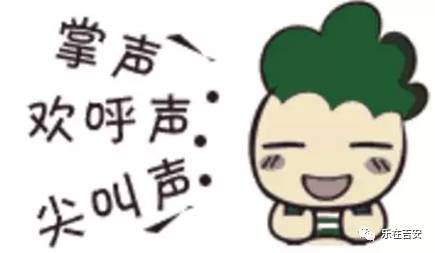 九妖视频 直播和用户创作内容