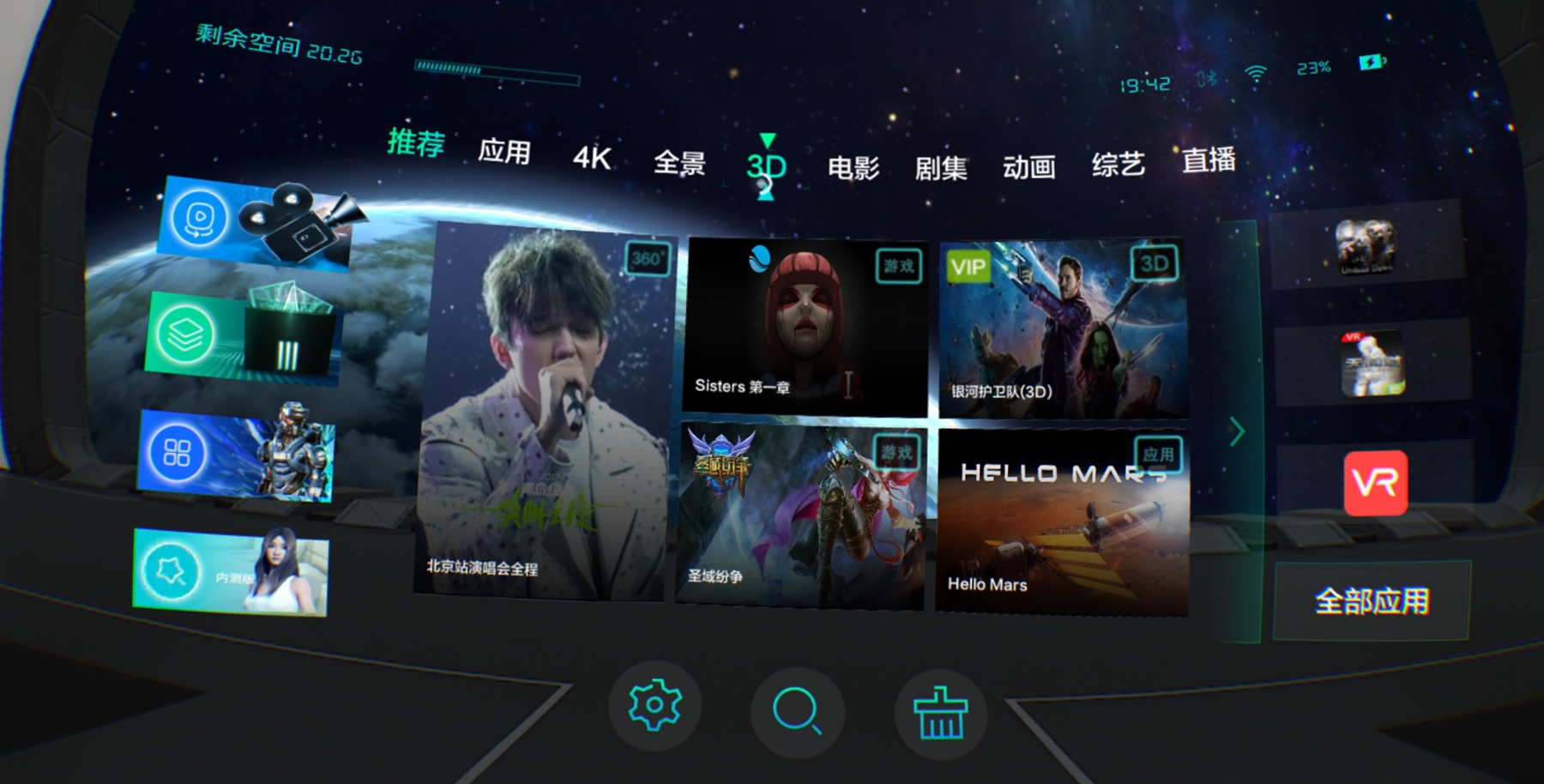 自拍亚洲综合在线精品 从更广阔的亚洲视角看