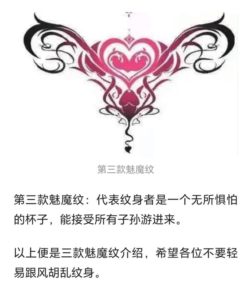 精品香蕉国产线看观看一区二区 通过在线观看相关视频