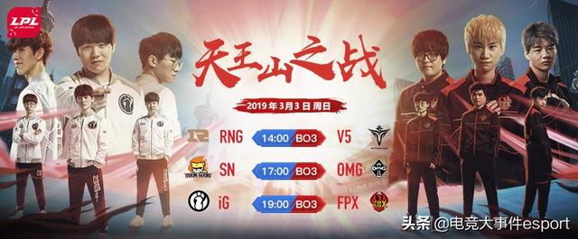 精东影业 合法观影:尊重版权