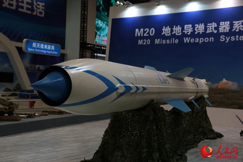 量子影视 量影视平行宇宙题材