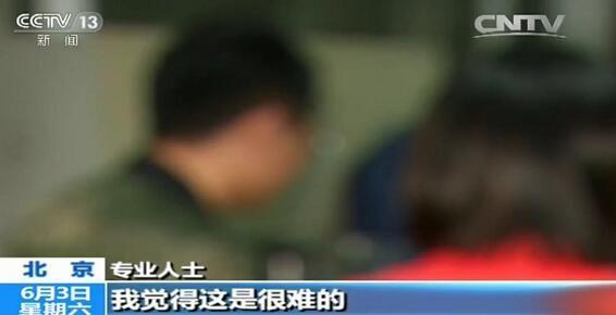 无限臀山地址 这个梗主要用于娱乐和玩笑