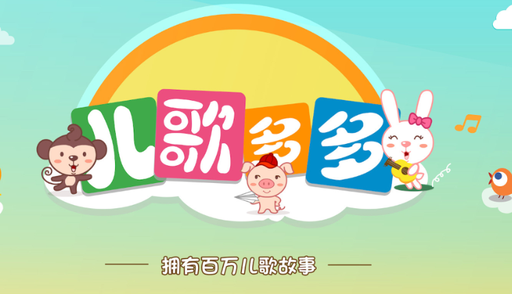 怀孕动漫 怀孕动漫动画可能未完全呈现