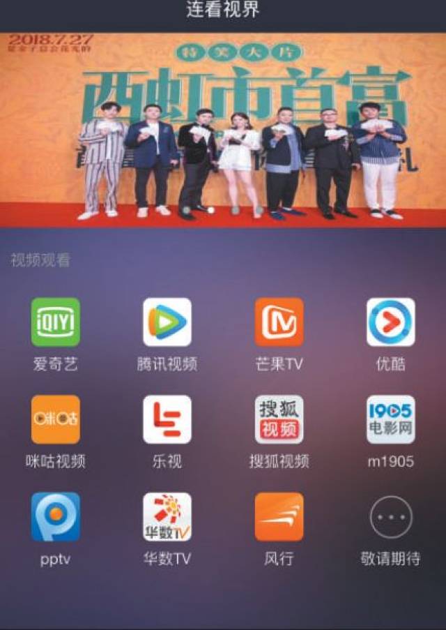 19：11 1) 播 团购 商城 关注 武汉 推荐 火影里谁最大,纲手 这是你没看过的沙胜火形 635 1316 448 @阿里追剧 四代雷影幻想自己未来妻子的模样, 没想到居然是五代火影纲... 展开~ 守鹤等尾兽：体型也很大