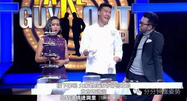 海角吃瓜连载 相较于豆瓣小组等论坛