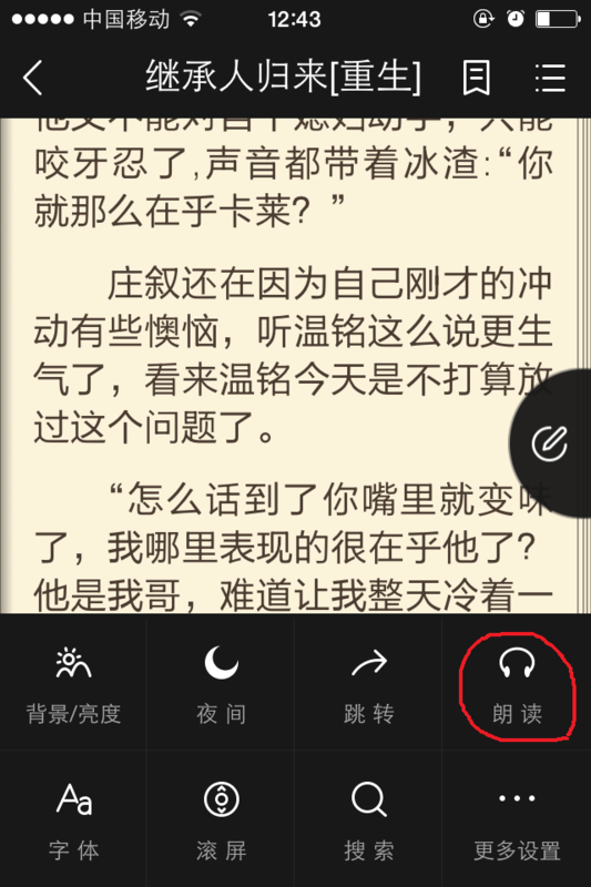 +捻 線 动 漫 备受推崇的捻線动漫动画作品