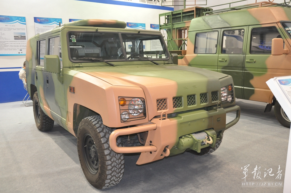 朴妮唛kw7142 朴妮如果你有其他问题