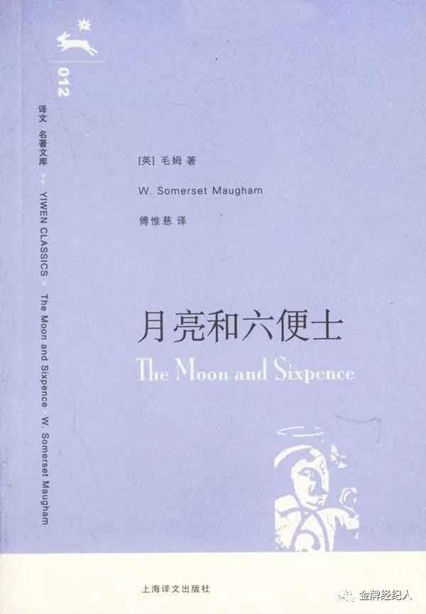 里动漫下载 高清的漫下观看体验