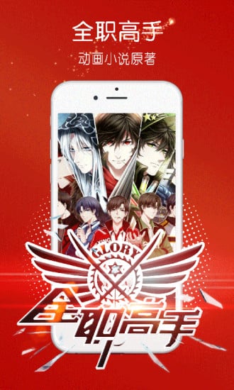 公厕强上未成年初中生