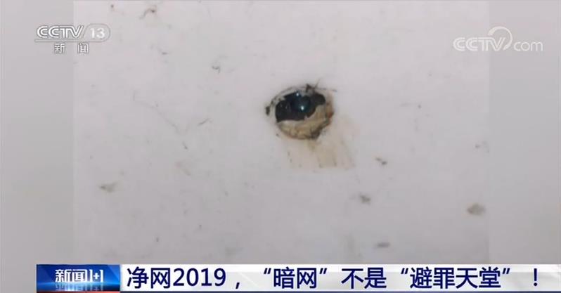 突泉县鸿遨土地科技有限公司 招标