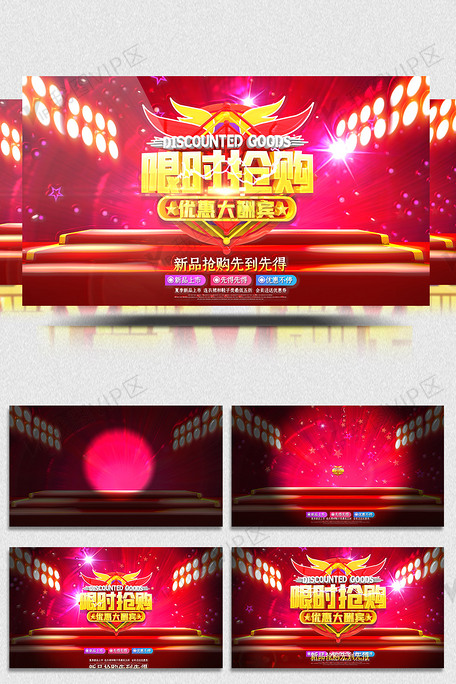 xiangchuedge同人3d Koikatsu等游戏的同人MOD社区