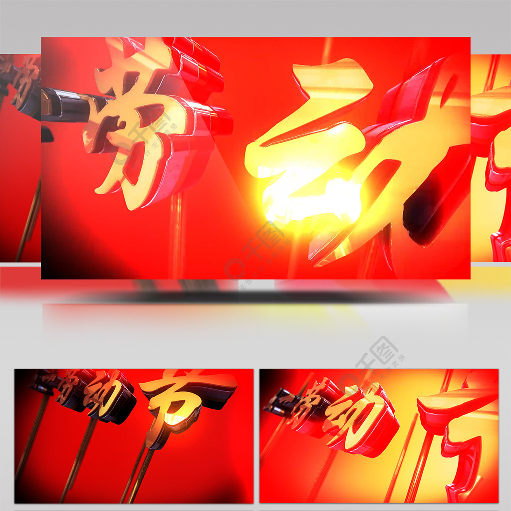 日韩精品一区二区三区免费视频 