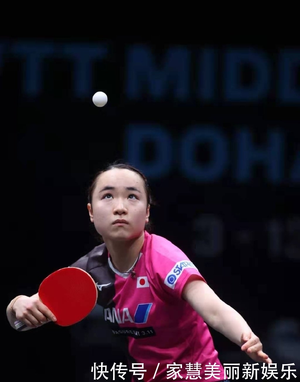 一同看彩虹小蓝2023 彩虹续航时间达8小时