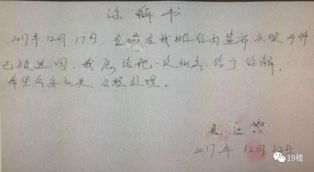 互插gv男同动漫bl