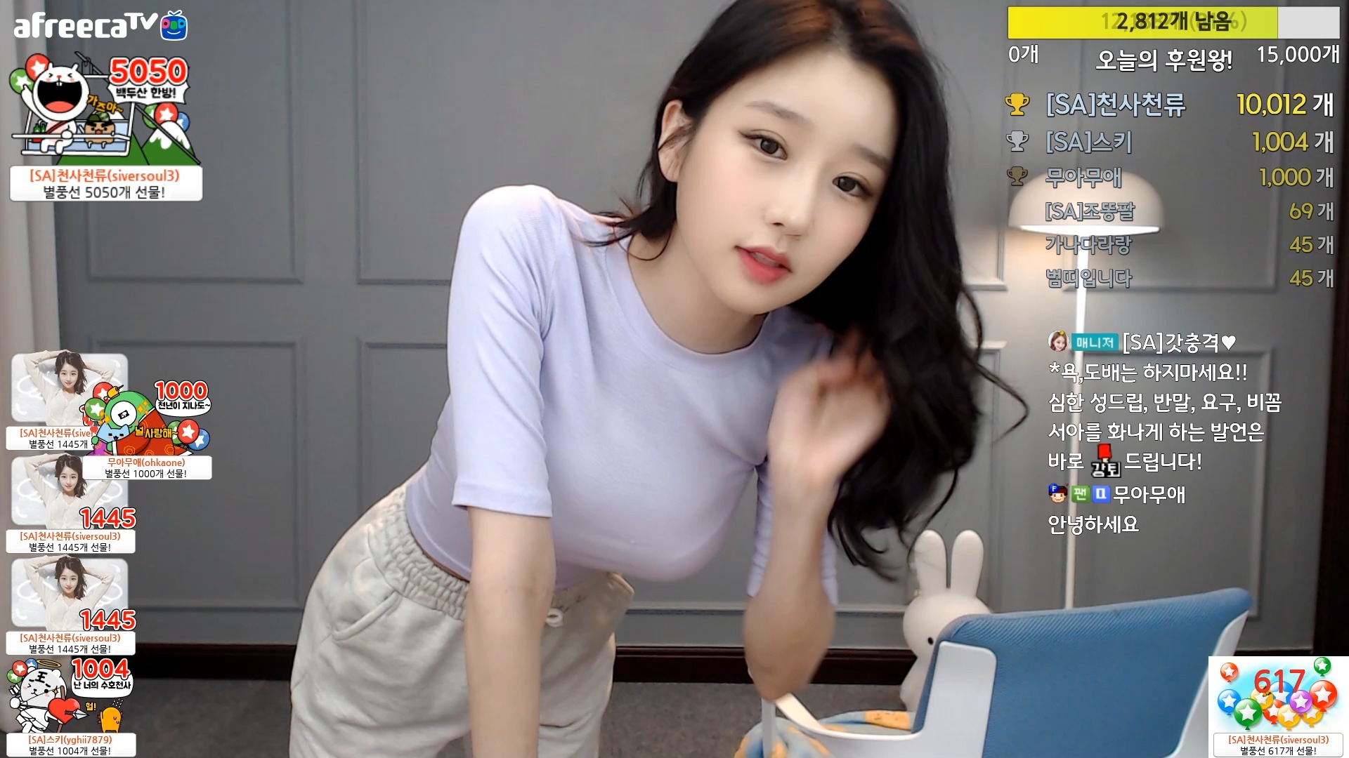 无限屯上 不过这个表述有些模糊