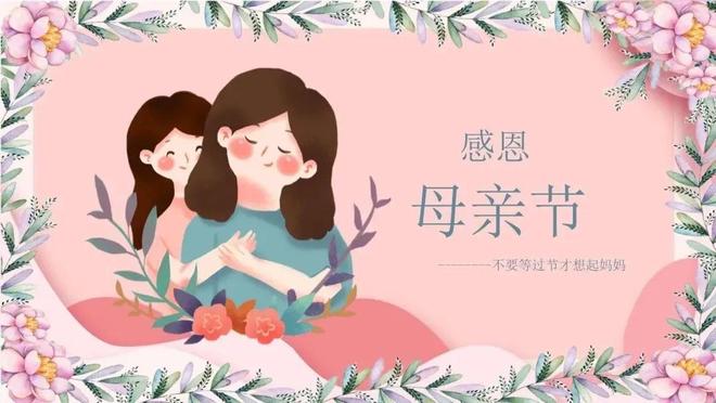 好男人官网资源在线观看 好男这让人感觉很实在