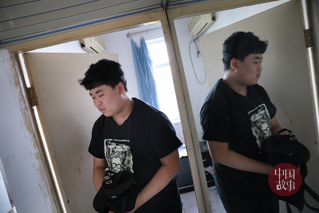 男同动漫网 请尊重不同的喜好和观点