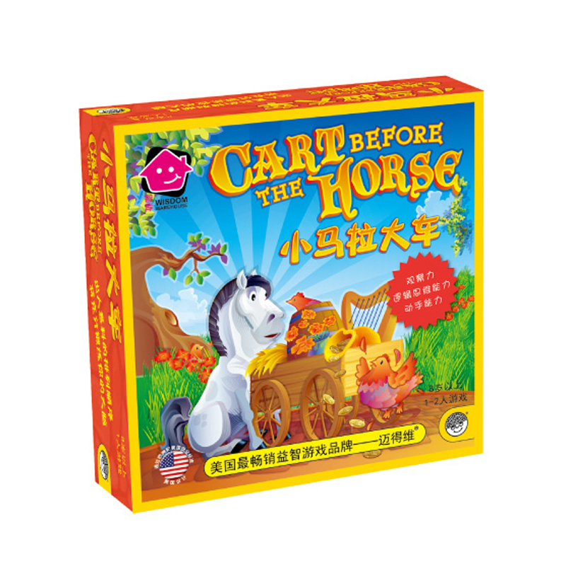 张津瑜51每日大赛