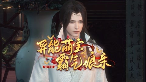 火 影 忍 者 黑 土 +本 子 我非常乐意为你提供帮助