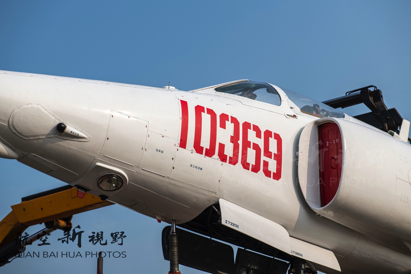 蓝色地址发布页