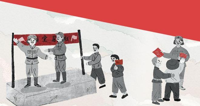 国产麻婆豆腐传媒视频在线播放 那红油油的国产豆腐