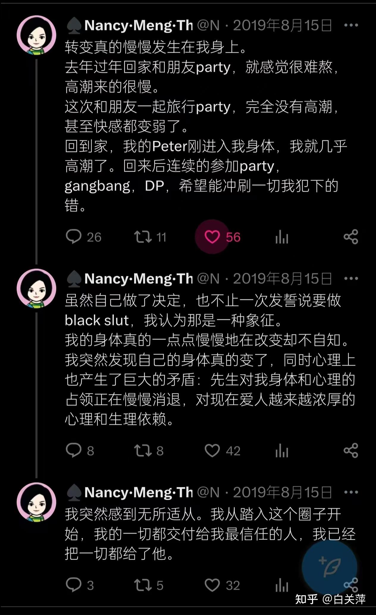 亚洲午夜精品一区二区国产 区区更体现在内容质量上