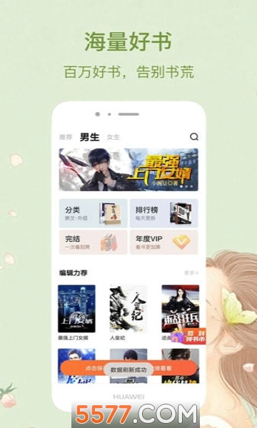 国产精品久久久精品三级AR↗ 国产就能看到它怎么使用