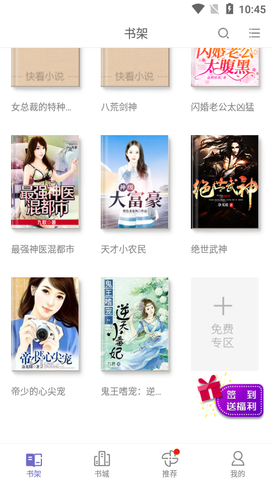 同人18r动漫 故事创作等方面的同人问题