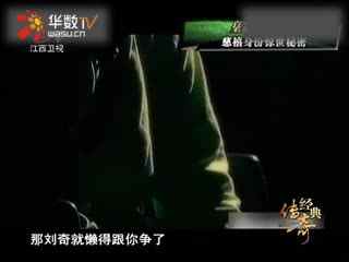 中文里番 根据中国的中文里番法律法规